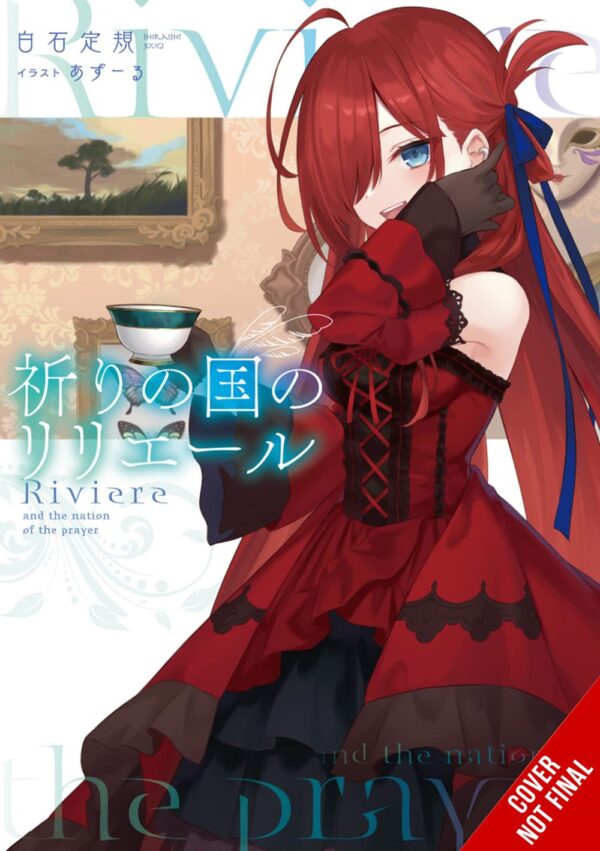 Riviere and the Land of Prayer Vol. 1 (light novel)