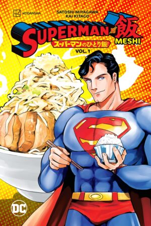 Superman vs. Meshi Vol. 1