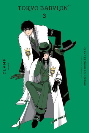 CLAMP Premium Collection Tokyo Babylon Vol. 3