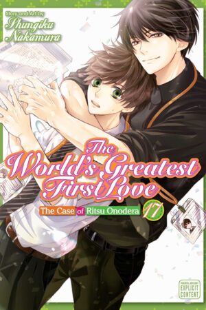 The World's Greatest First Love Vol. 17