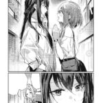 Chasing Spica Vol. 1 - Image 5