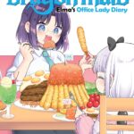 Miss Kobayashi's Dragon Maid: Elma's Office Lady Diary Vol. 8