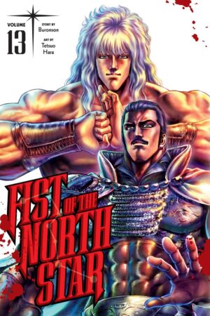 Fist of the North Star Vol. 13