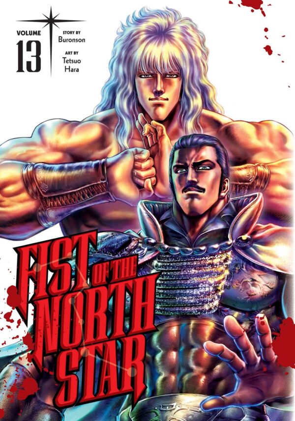 Fist of the North Star Vol. 13