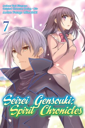 Seirei Gensouki: Spirit Chronicles (Manga): Volume 7