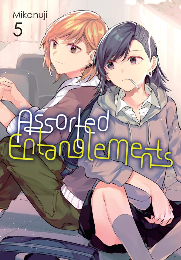 Assorted Entanglements Vol. 5