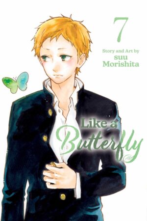 Like a Butterfly Vol. 7