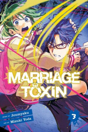 Marriage Toxin Vol. 3