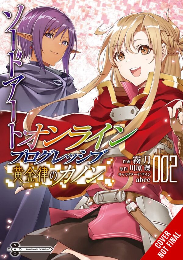 Sword Art Online Progressive Canon of the Golden Rule Vol. 2 (manga)