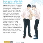Stay By My Side After the Rain Vol. 1 - Image 6