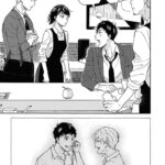 Stay By My Side After the Rain Vol. 1 - Image 2