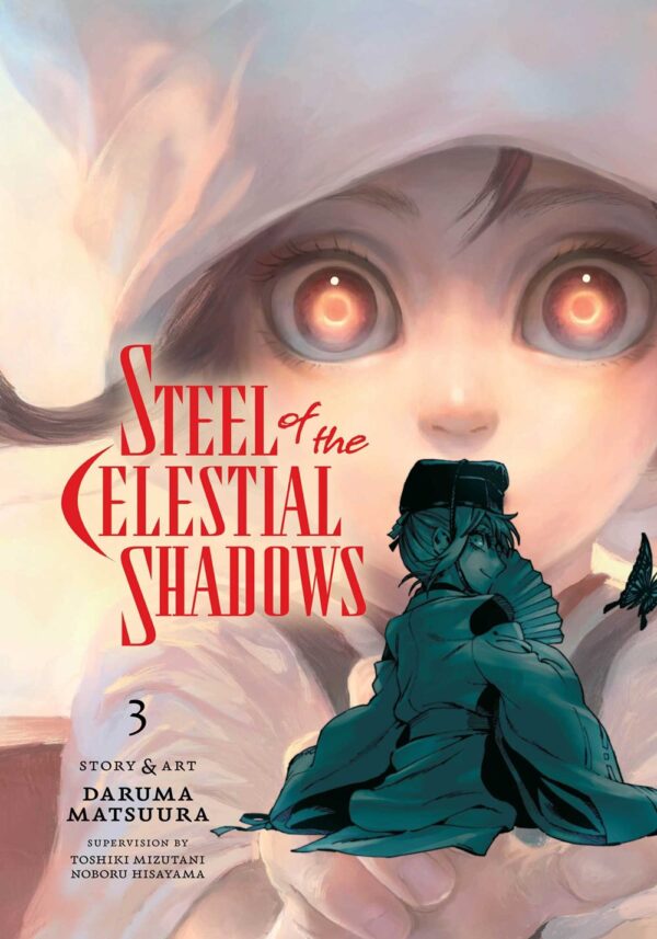 Steel of the Celestial Shadows Vol. 3