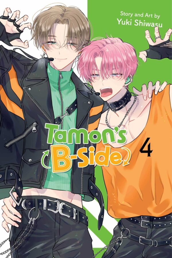 Tamon's B-Side Vol. 4