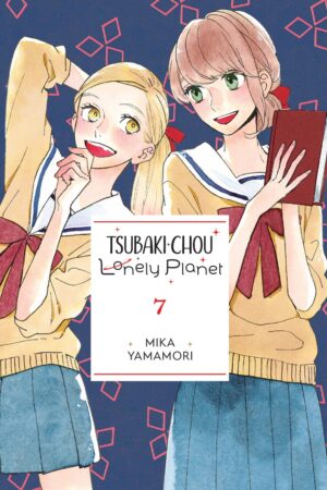 Tsubaki-chou Lonely Planet Vol. 7