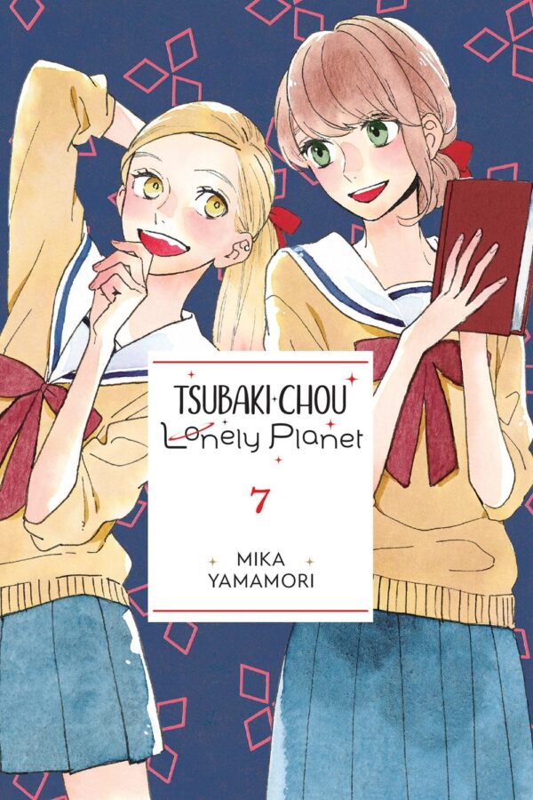 Tsubaki-chou Lonely Planet Vol. 7