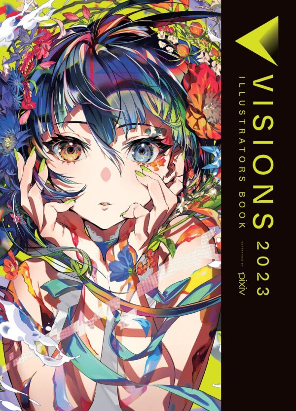 Visions 2023 Illustrators Book