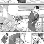 The Concierge at Hokkyoku Department Store Vol. 1 - Image 3