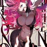 Kemono Jihen Vol. 12