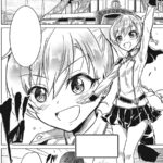Killer Shark in Another World Vol. 1 - Image 3