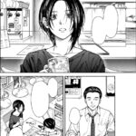 The Strange House (Manga) Vol. 1 - Image 2