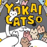 Yokai Cats Vol. 08
