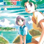 Yokohama Kaidashi Kikou: Deluxe Edition 5