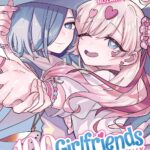 The 100 Girlfriends Who Really, Really, Really, Really, Really Love You Vol. 11