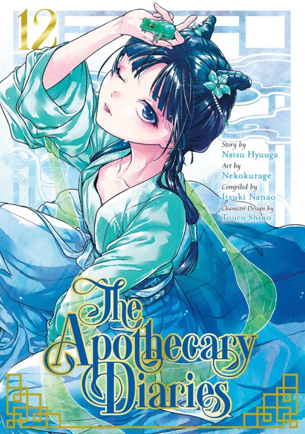 The Apothecary Diaries Vol. 12 (Manga)