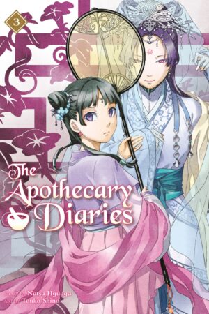 The Apothecary Diaries Vol. 03 (Light Novel)