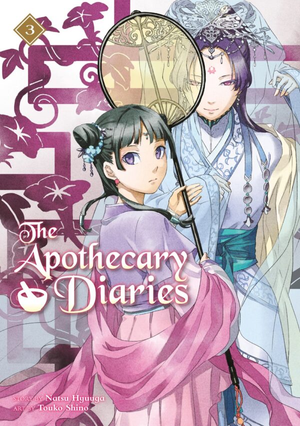 The Apothecary Diaries Vol. 03 (Light Novel)