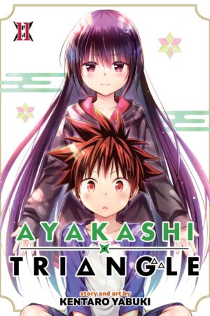 Ayakashi Triangle Vol. 11