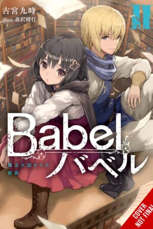Babel Vol. 2