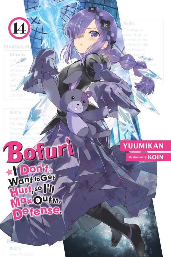 Bofuri: I Don't Want to Get Hurt, so I'll Max Out My Defense. Vol. 14 (light novel)