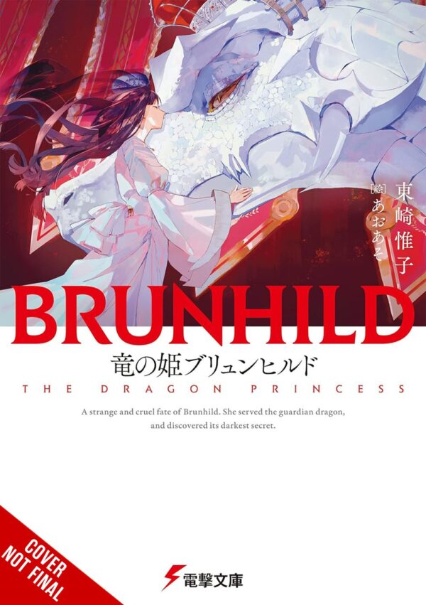 Brunhild the Princess of Dragons