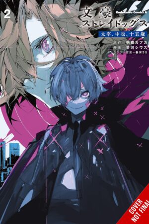 Bungo Stray Dogs: Dazai, Chuuya, Age Fifteen Vol. 2