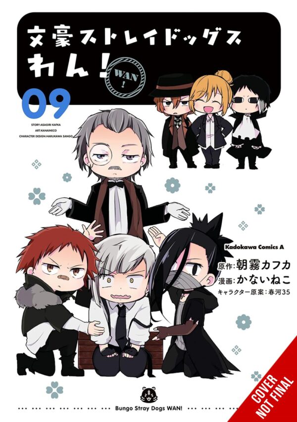 Bungo Stray Dogs: Wan! Vol. 9