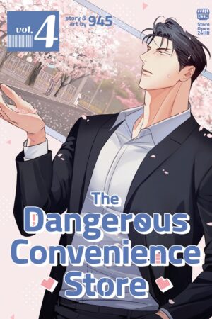 The Dangerous Convenience Store Vol. 4