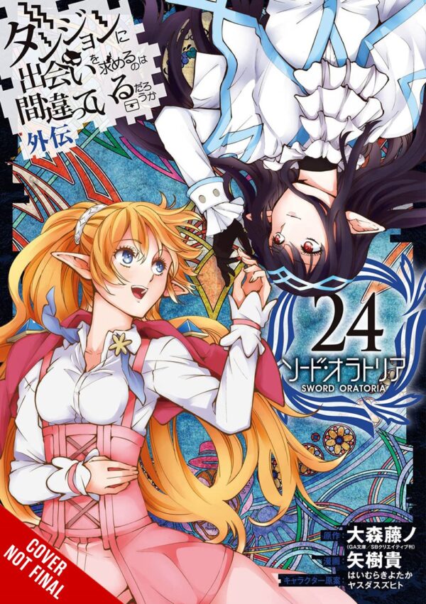 Is It Wrong to Try to Pick Up Girls in a Dungeon? On the Side: Sword Oratoria Vol. 24 (manga)