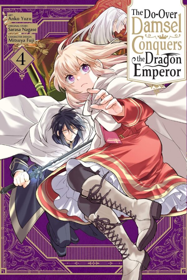 The Do-Over Damsel Conquers the Dragon Emperor Vol. 4 (manga)