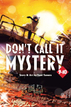 Don't Call it Mystery (Omnibus) Vol. 9-10