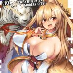 Dungeon Builder: The Demon King's Labyrinth is a Modern City! (Manga) Vol. 10