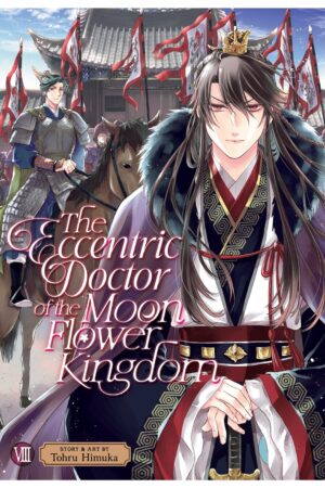 The Eccentric Doctor of the Moon Flower Kingdom Vol. 8