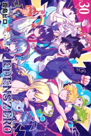 EDENS ZERO Vol. 30