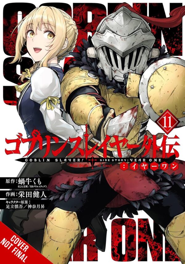 Goblin Slayer Side Story: Year One Vol. 11 (manga)