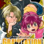 Gravitation: Collector's Edition Vol. 2