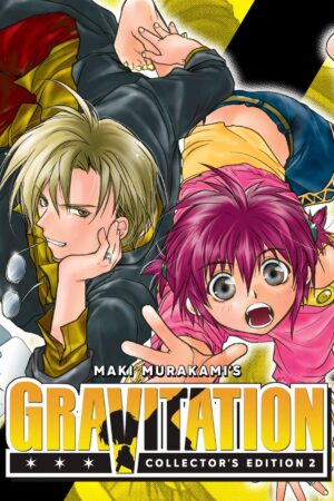 Gravitation: Collector's Edition Vol. 2