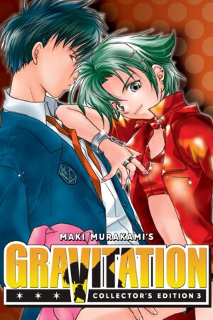 Gravitation: Collector's Edition Vol. 3