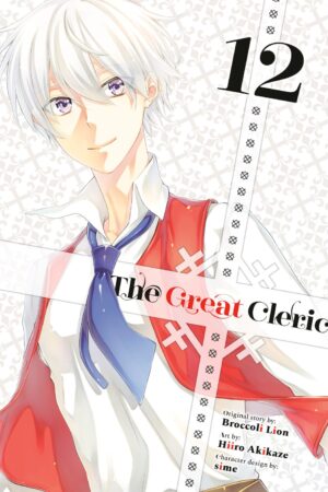 The Great Cleric Vol. 12