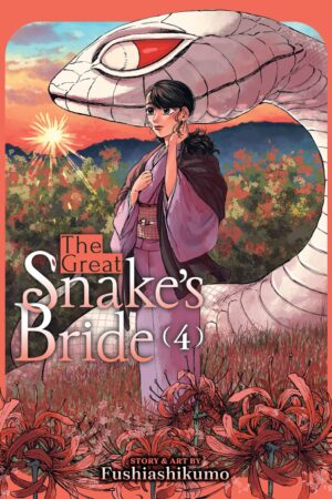 The Great Snake's Bride Vol. 4