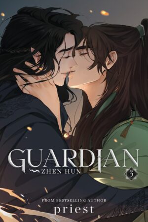 Guardian: Zhen Hun (Novel) Vol. 3